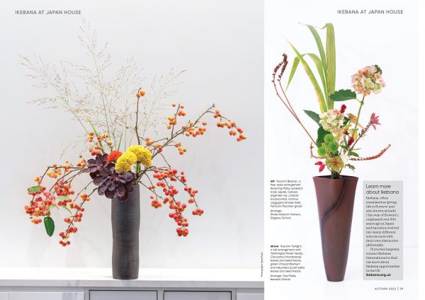 The Flower Arranger Magazine - Autumn 2023 - Image 4