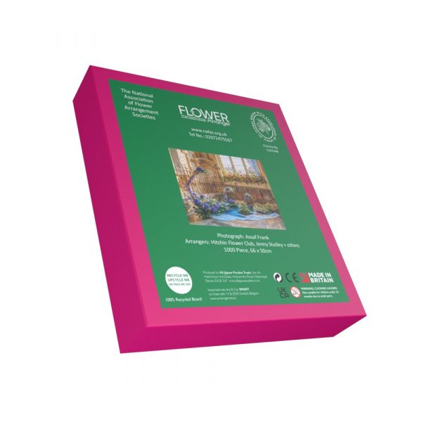 Jigsaw - Hitchin Design - Image 2